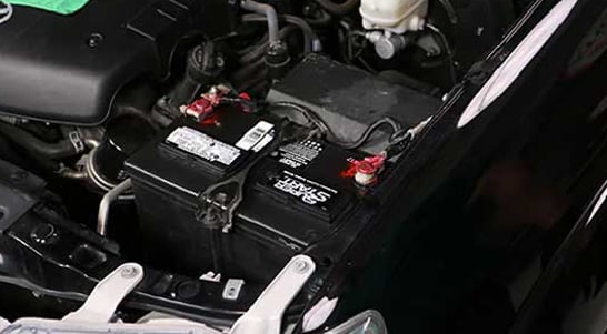 Step 2: Locate Your Car Battery